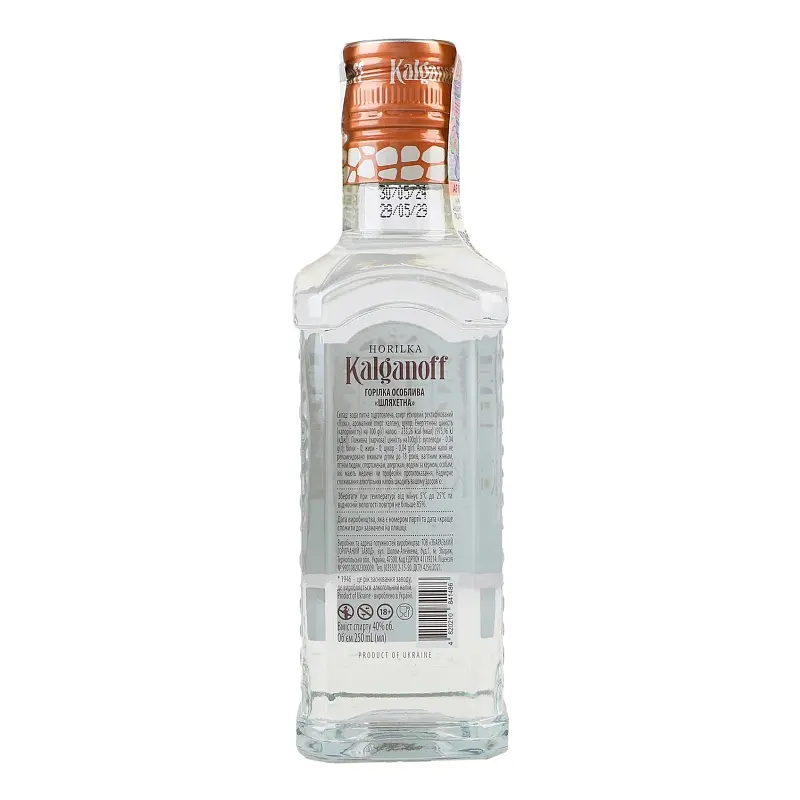 Горілка особлива Kalganoff Шляхетна 40% 0.25 л - фото 2