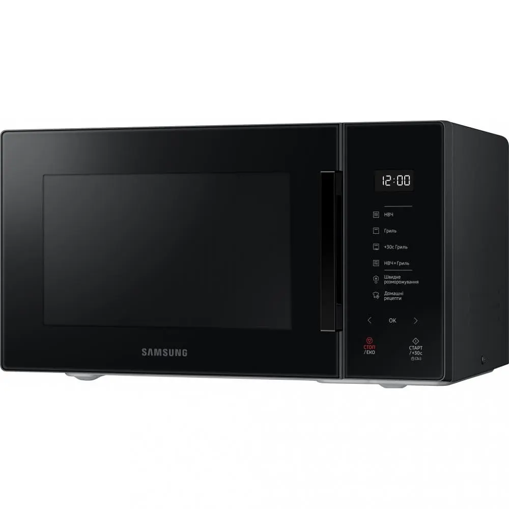 Мікрохвильова піч з грилем Samsung Bespoke MG23T5018AK/BW - фото 2
