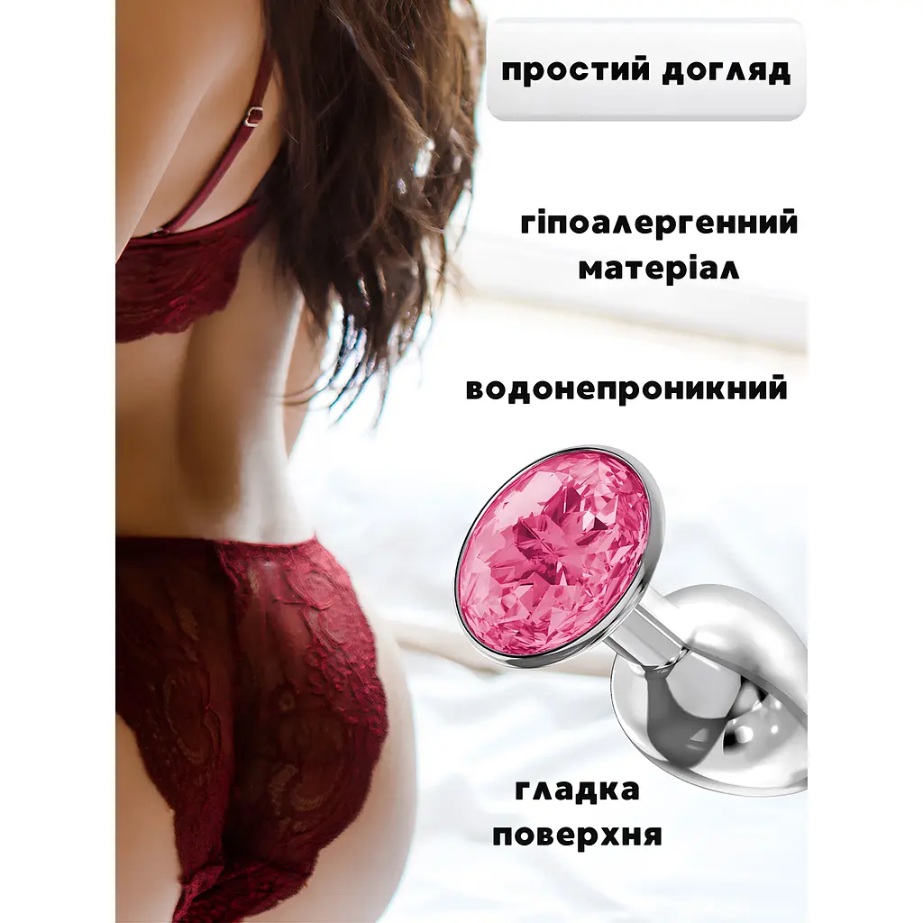 Анальна пробка Passion S-Pink з кристалом сталева (4821002030163) - фото 4