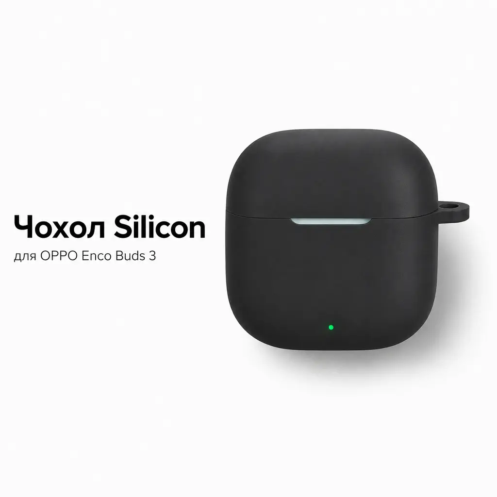 Чохол для навушників BeCover Silicon для OPPO Enco Buds 3 Black (715908) - фото 2