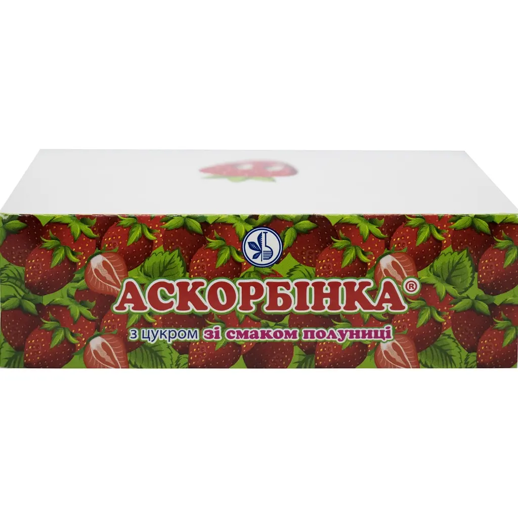 Дієтична добавка Аскорбінка з цукром зі смаком полуниці 10 шт. - фото 2