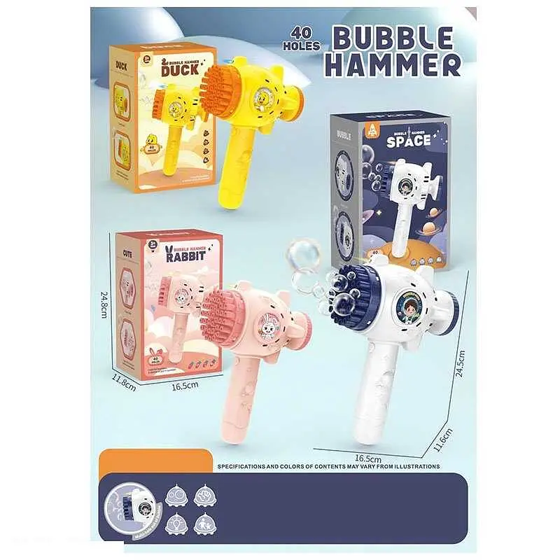 Генератор мильних бульбашок Качка, 777-8 (в асортименті) - фото 4