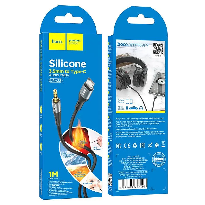 Аудиокабель HOCO UPA22 Type-C silicone digital audio conversion cable черный - фото 2