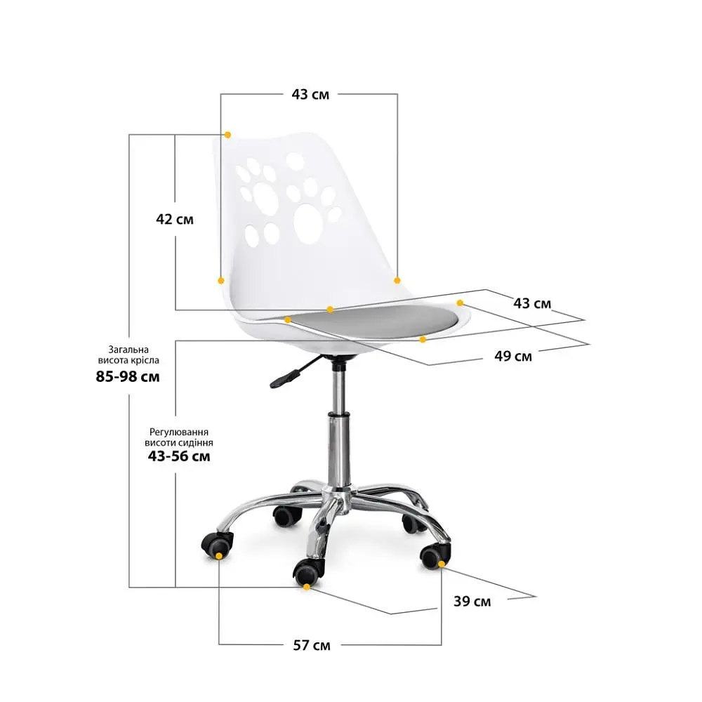 Детское кресло Evo-Kids Indigo White/Grey 2 шт. (H-232 W/G-Х2) - фото 2