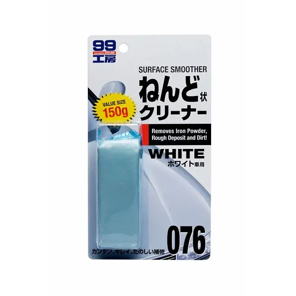 Глина для очистки кузова Soft99 Surface White, SOFT99 SF-09076 150г (SF-09076), для світлих кольорів - фото 2