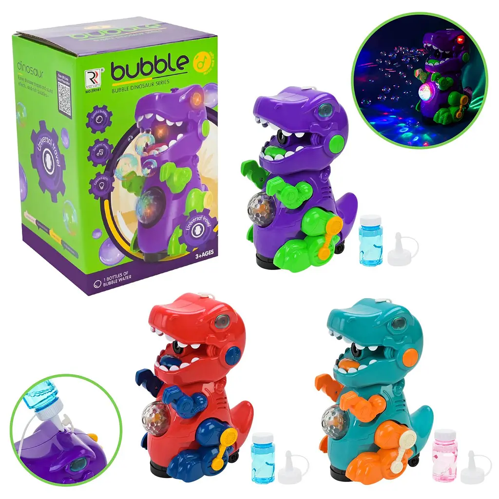 Інтерактивний динозавр Bubble dinosaur з мильними бульбашками, світлом та звуком (ZR161) в асортименті
