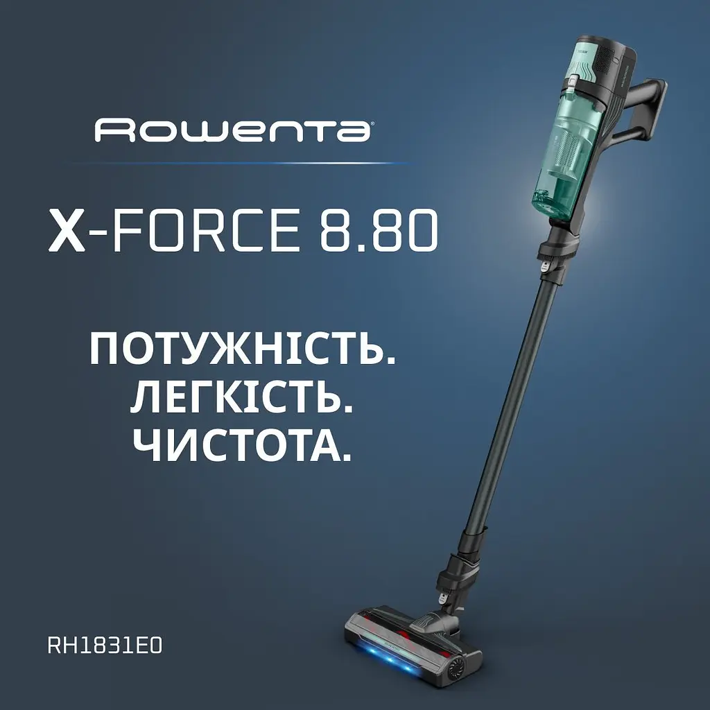 Вертикальний пилосос Rowenta X-Force 8.80 RH1831E0 [168734] - фото 6
