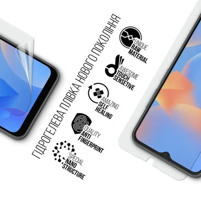 Плівка захисна Armorstandart Blackview A52 Pro (ARM75054) - фото 2