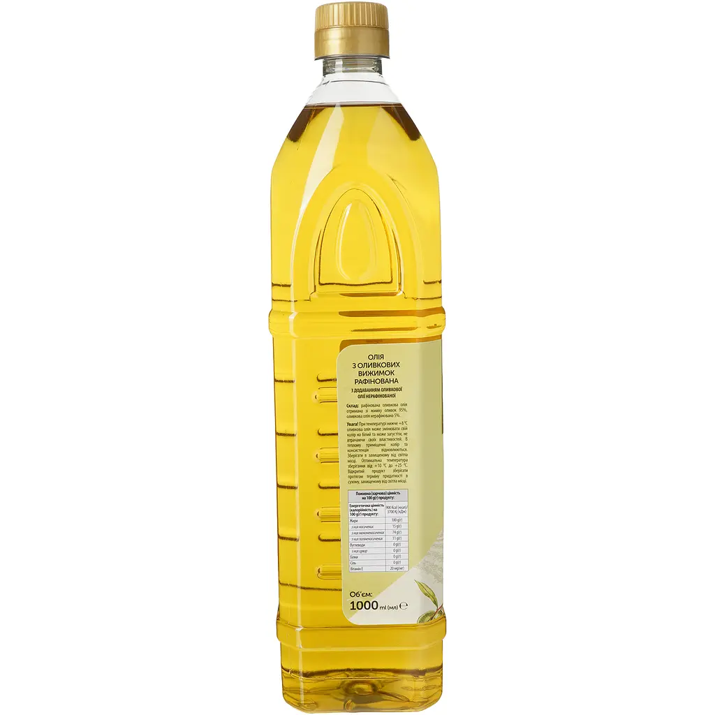 Олія з оливкових вижимок Oscar Pomace рафінована 1 л (874078) - фото 5