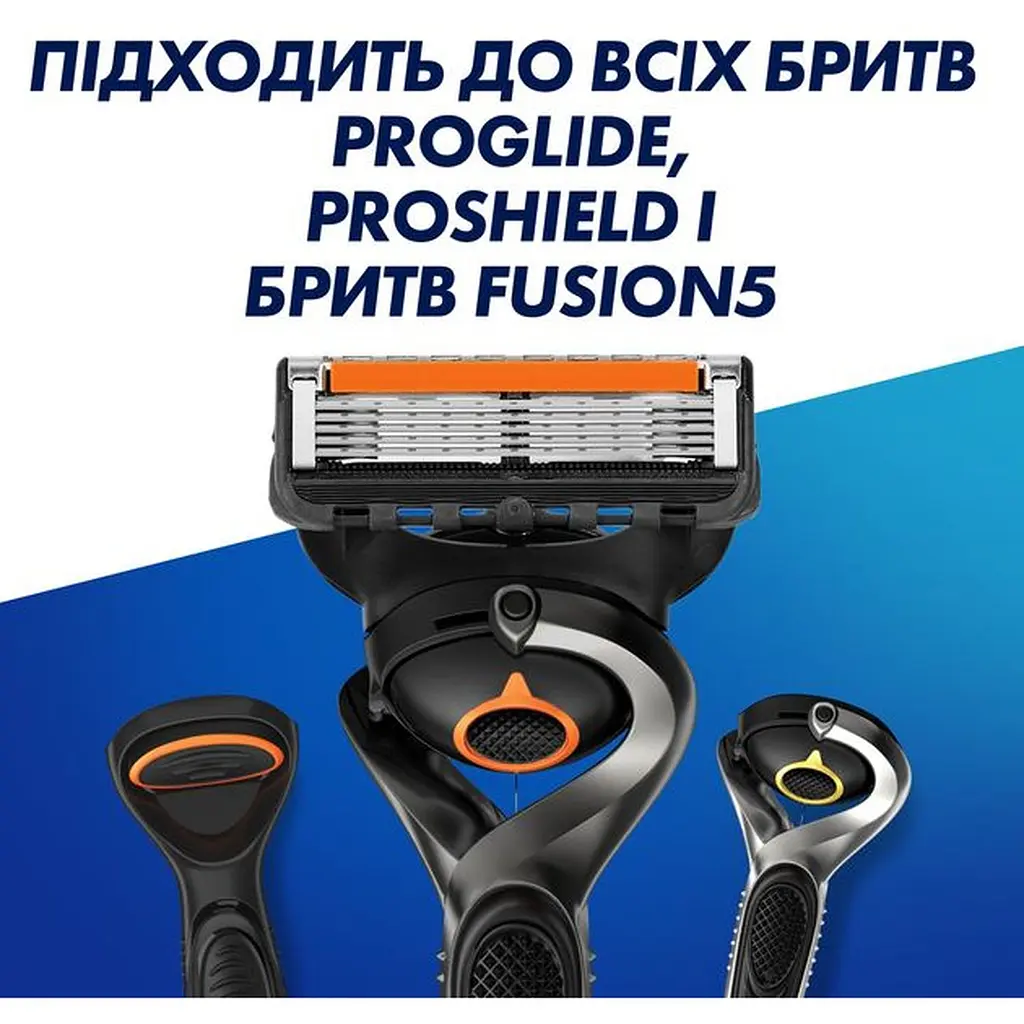 Сменные картриджи для бритья Gillette Fusion5 ProGlide 2 шт. (81634645) - фото 6