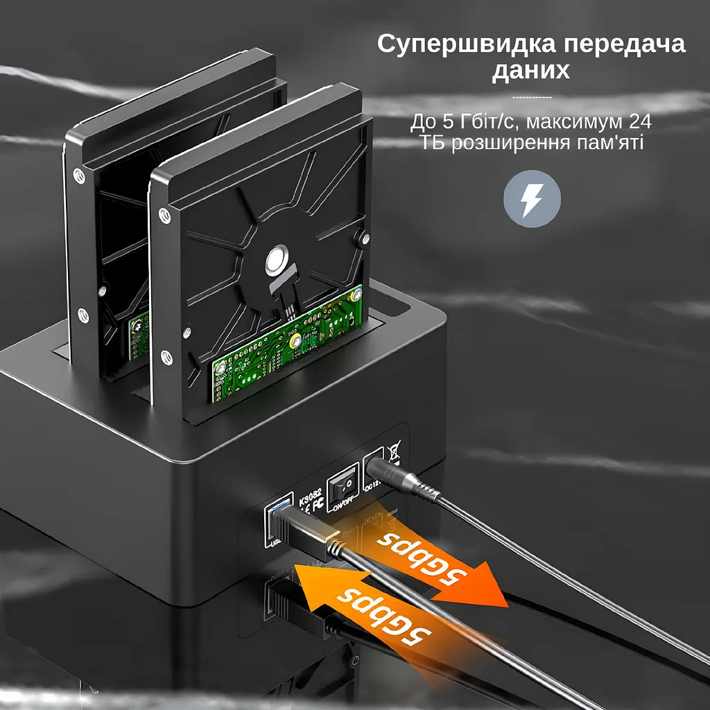 Док-станція клонувальник Maiwo для двох SSD/HDD 2.5/3.5" SATA 3xUSB 3.0 (K3082H 6071) Чорна - фото 4