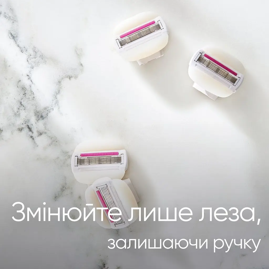 Подарунковий набір: Станок для гоління жіночий Gillette Venus Comfortglide Sugarberry Plus Olay з 2 змінними картриджами + Косметичка - фото 5