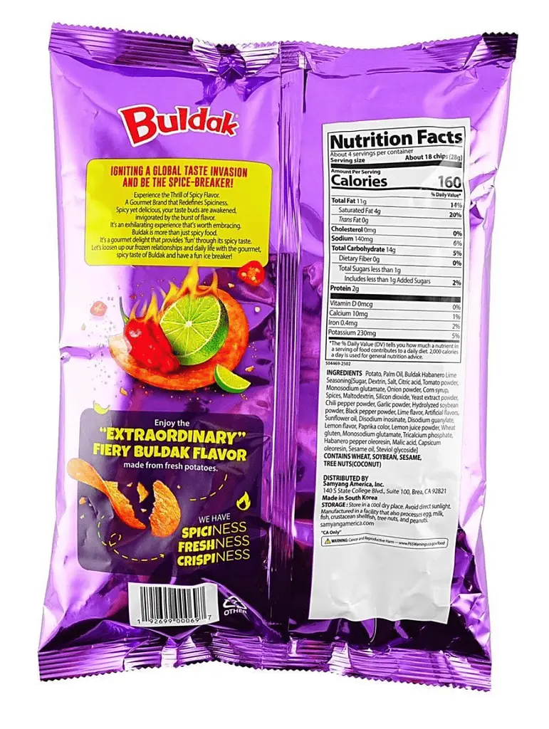 Чіпси Samyang Buldak Potato Chips Habanero Lime Flavor 120г - фото 5