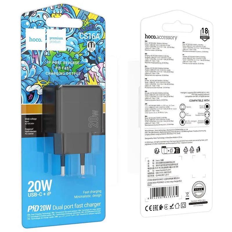 МЗП Hoco CS16A Wish PD20W (1USB-C/1L) Black - фото 6