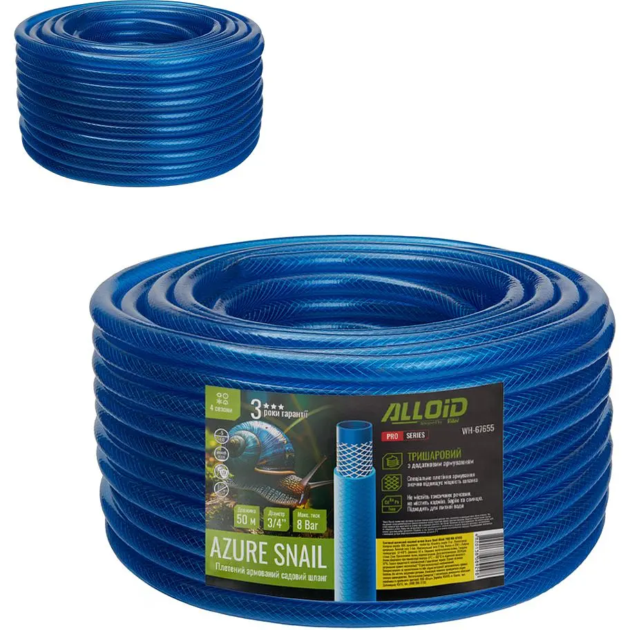 Шланг армований 3-х шаровий Alloid Building Tools Azure Snail 3/4" 50 м (WH-67655) - фото 5