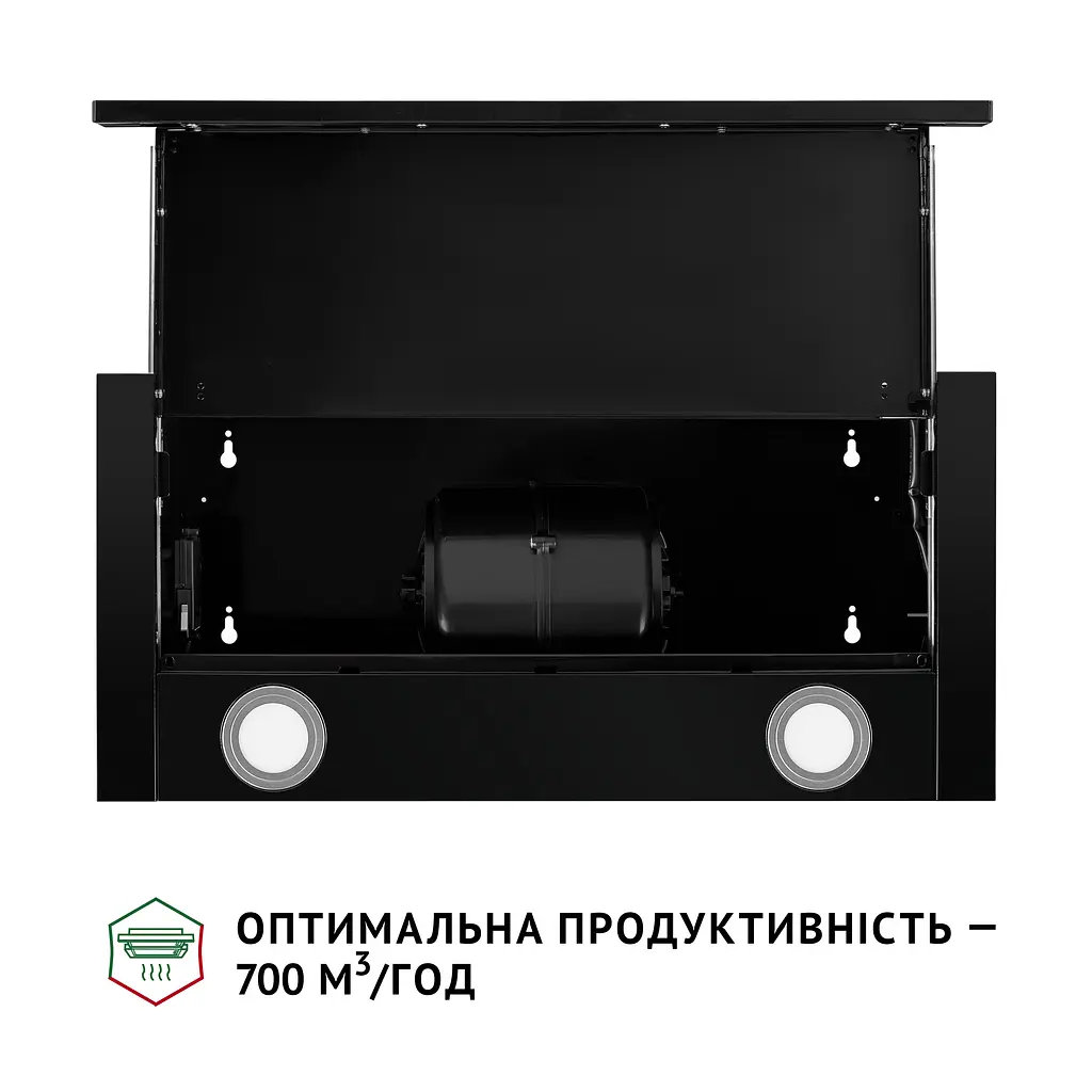Витяжка телескопічна PERFELLI TL 6212 Full BL 700 LED - фото 8