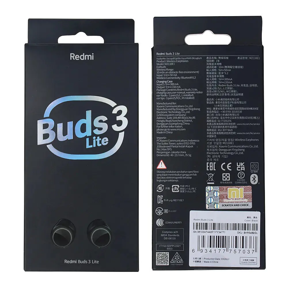 Навушники Redmi Buds 3 Lite (BHR5489GL) - фото 7