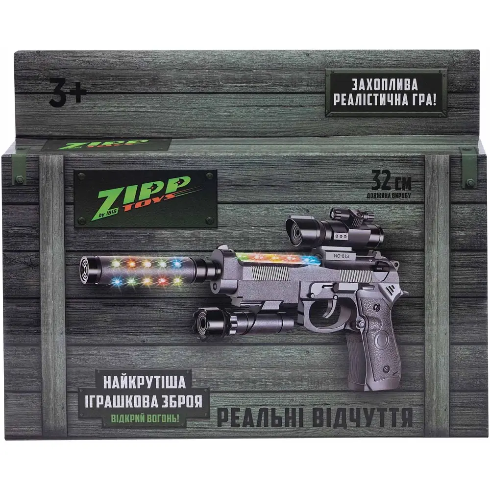 Пістолет світло-звуковий ZIPP Toys Beretta 92FS Чорний - фото 8