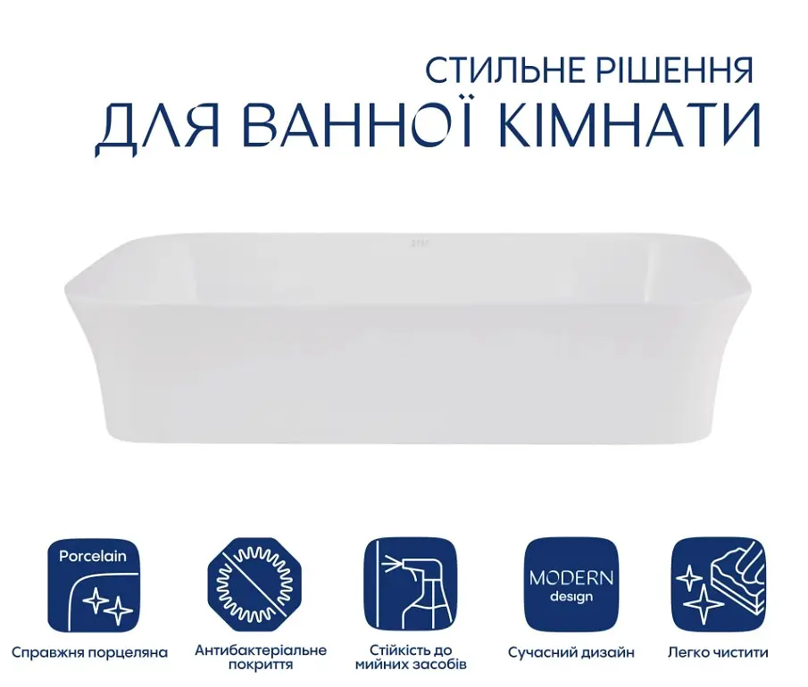Раковина накладна Qtap Virgo N 560х380х130 мм, White, прямокутна, без донного клапана QT18116308W - фото 2