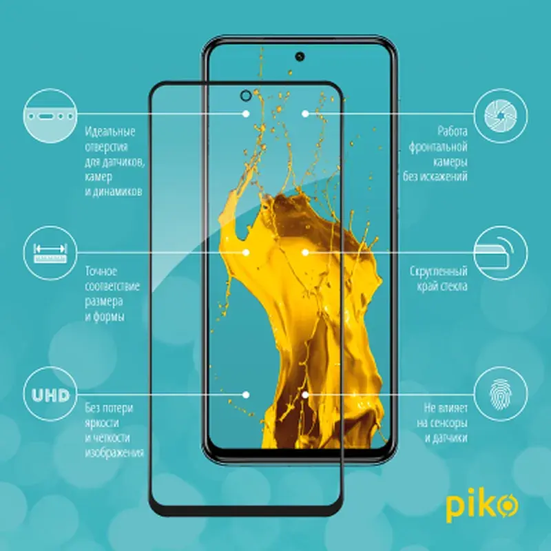 Скло захисне Piko Full Glue Xiaomi Redmi Note 10 Lite Black (1283126517983) - фото 2