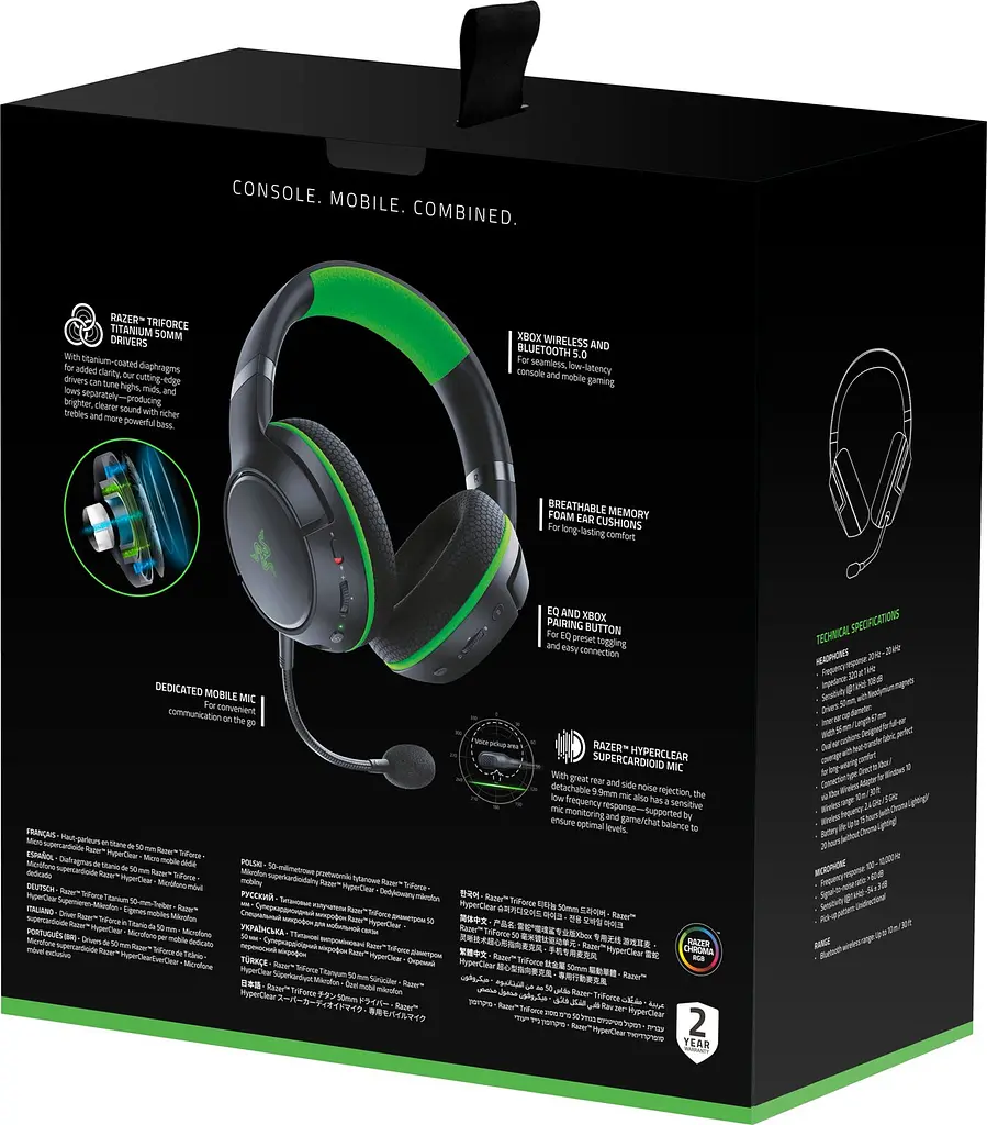Гарнітура Razer Kaira for Xbox WL Black (RZ04-03480100-R3M1) - фото 4