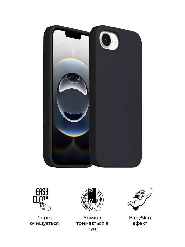 Чохол ArmorStandart ICON2 MagSafe для Apple iPhone 17e / 16e Black - фото 3