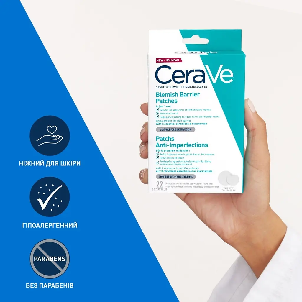 Патчі гідроколоїдні CeraVe для точкової дії проти недосконалостей шкіри обличчя 22 шт. - фото 5