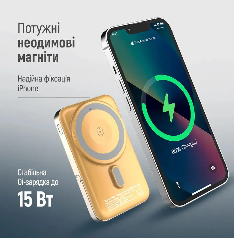 Повербанк Powerbank ColorWay PB-100LPA2Y-WPDD 10000mAh 15W MagSafe Watch (USB-C PD 22.5W) Orange - фото 8