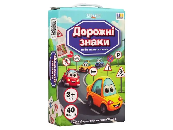 Пазли Дорожні знаки, Strateg, 40 ел. - фото 3