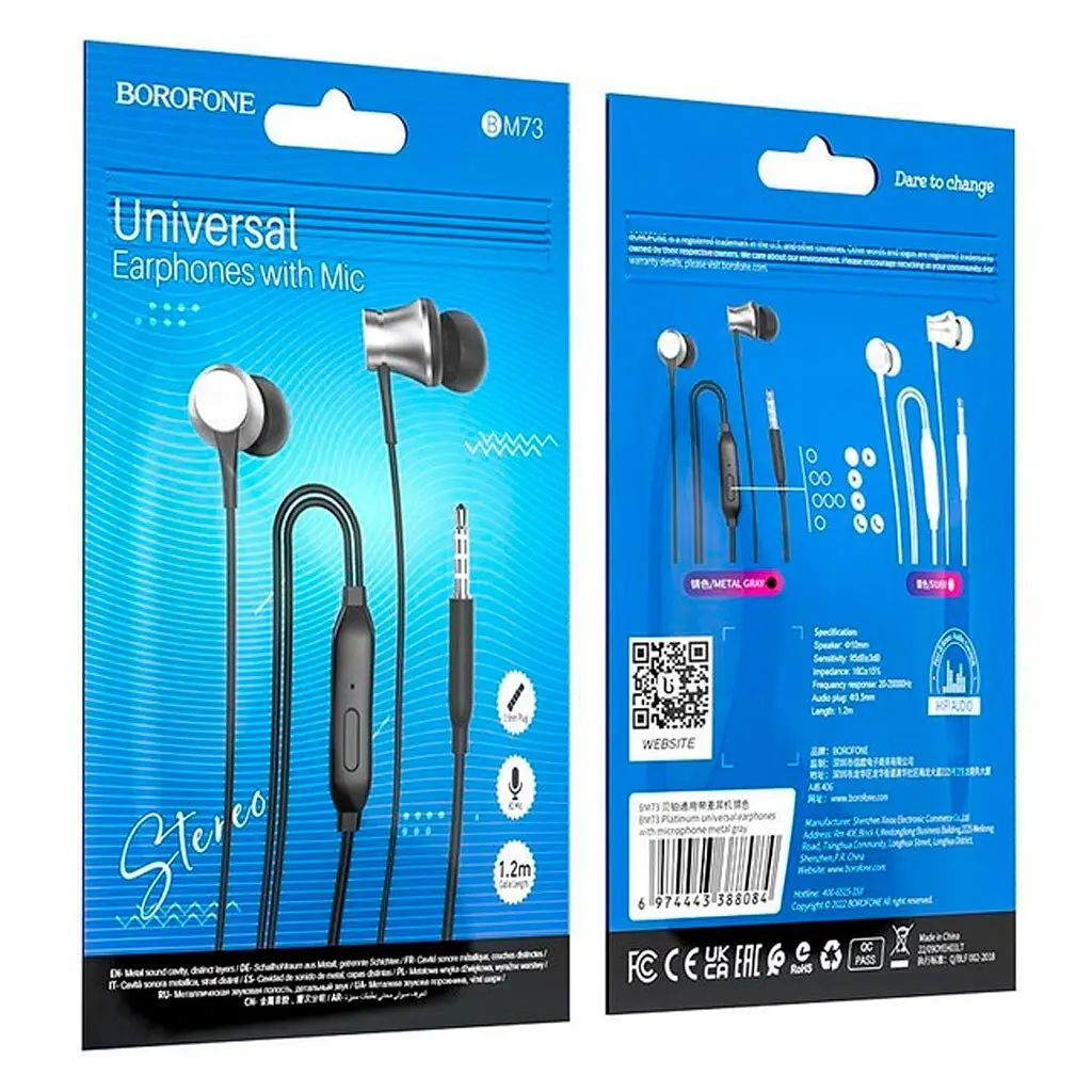Наушники Borofone BM73 (серый) - фото 5