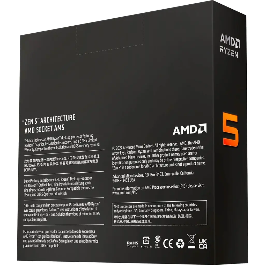 Процесор AMD Ryzen 5 9600X Box (100-100001405WOF) UA [119715] - фото 10