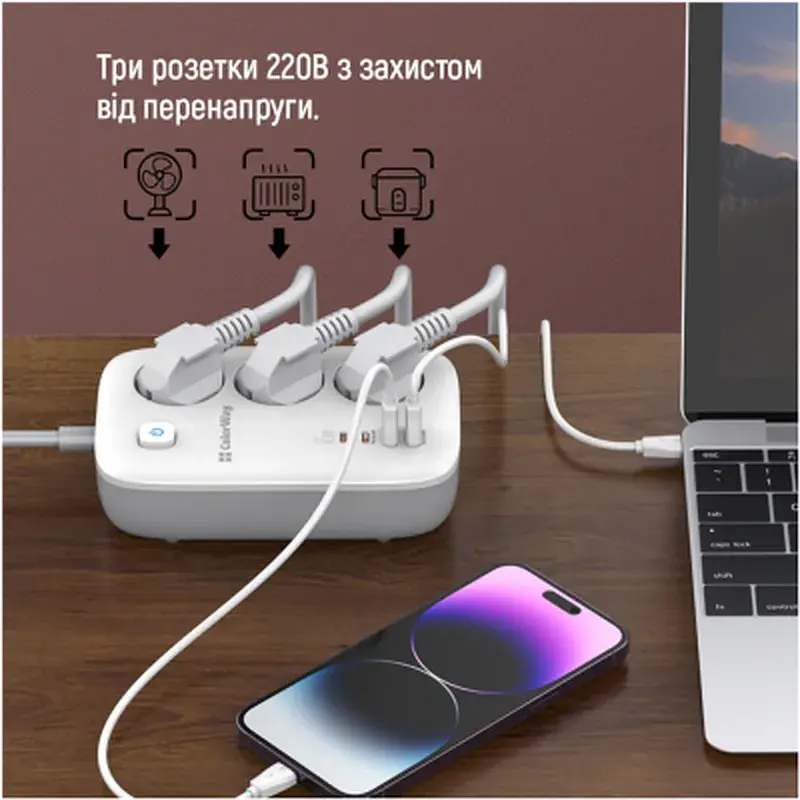 Мережевий фільтр живлення ColorWay CW-CHE34PDW 3 розетки/4USB (CW-CHE34PDW) - фото 12