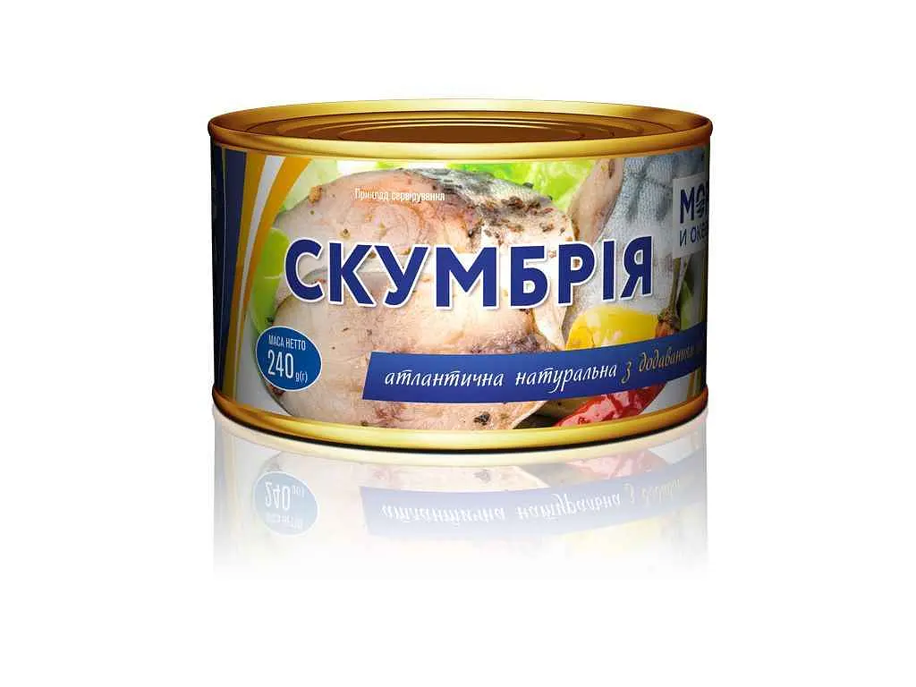 Скумбрія МОРЯ И ОКЕАНЫ 240г атлантична НДО, . №5
