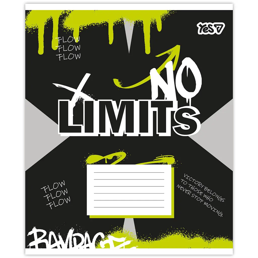 Зошит шкільний Yes No limits А5 36 аркушів клітинка 15 шт. (768840) - фото 2