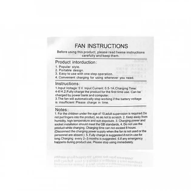 Вентилятор акумуляторний Mini Fan SQ 1978 - фото 3