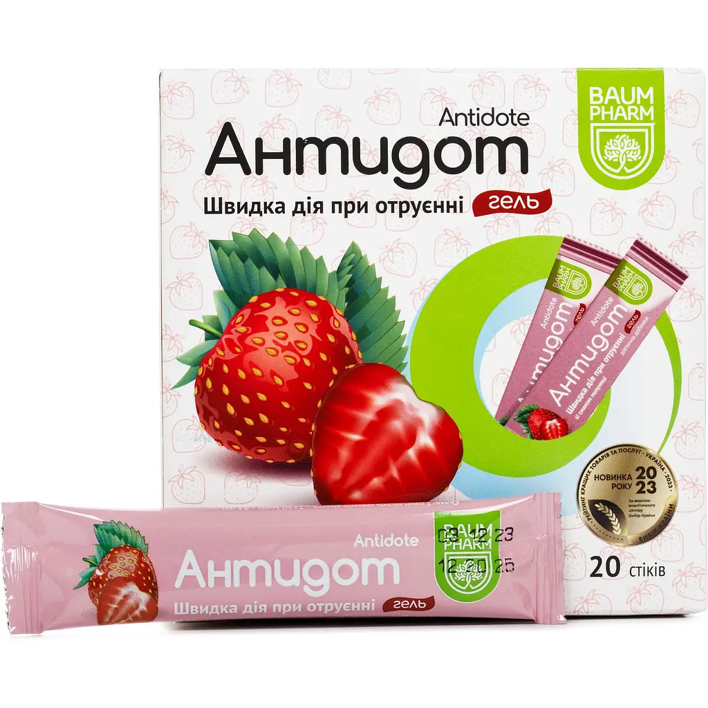 Антидот гель Baum Pharm со вкусом клубники 20 стиков - фото 2