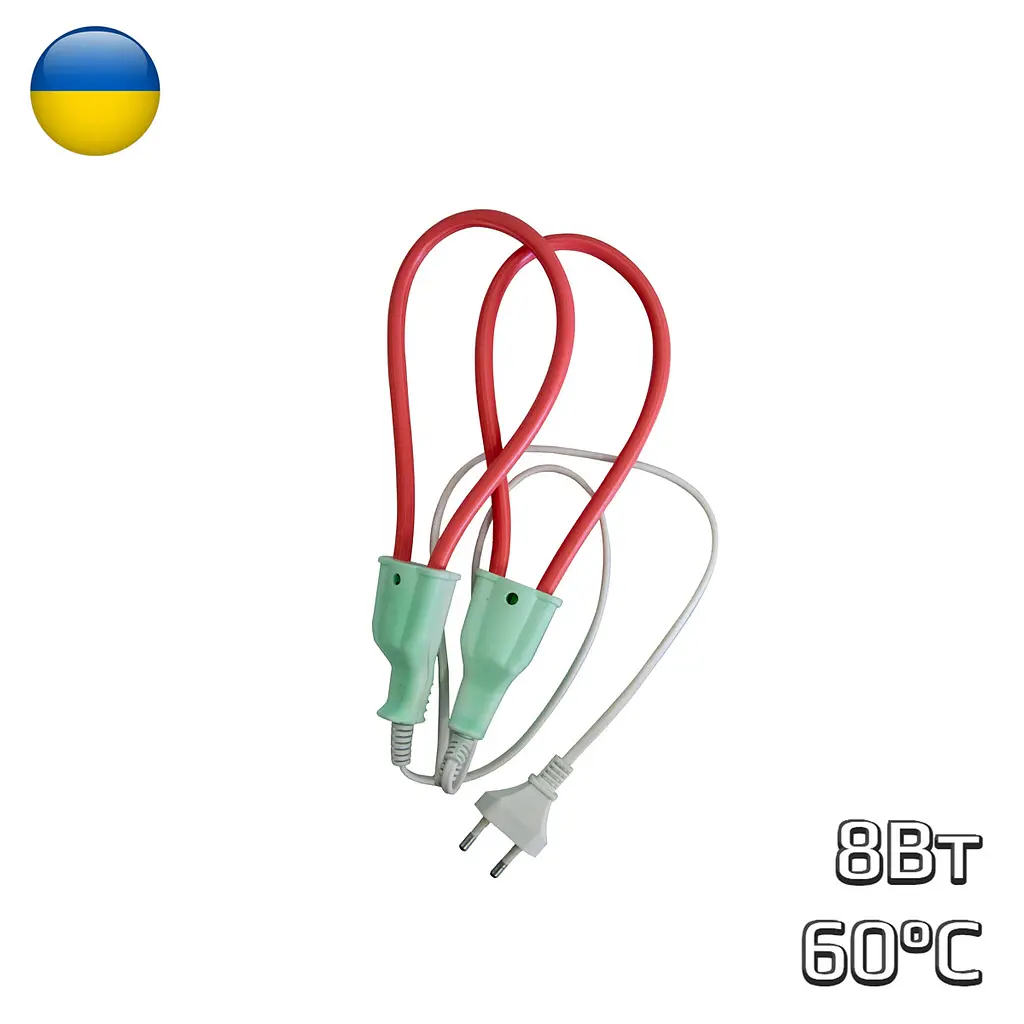 Сушарка для взуття Попрус рожева електросушарка для черевиків та чобіт 8W-220V - фото 2