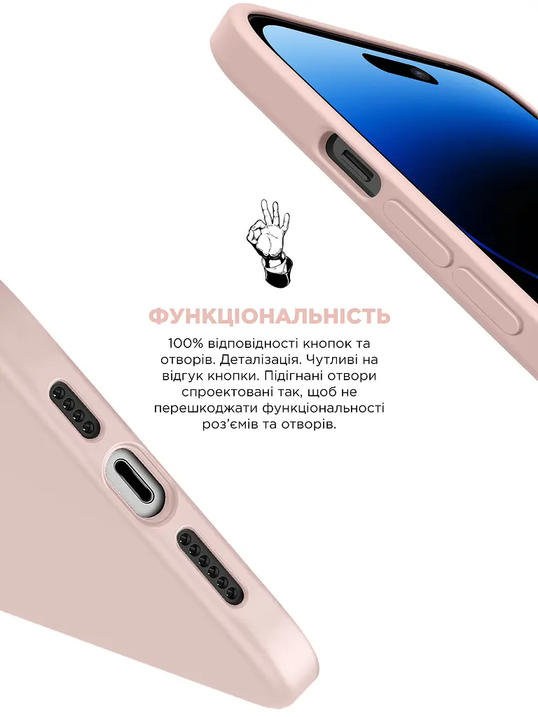 Силиконовый чехол с MagSafe для Apple iPhone 14 Pro Max, ICON2 MagCase, розовый, противоударный, панель с мягкой подкладкой, защита всего корпуса, поддержка беспроводной зарядки, совместим с защитными стеклами и пленками, ArmorStandart (ARM68410) - фото 4