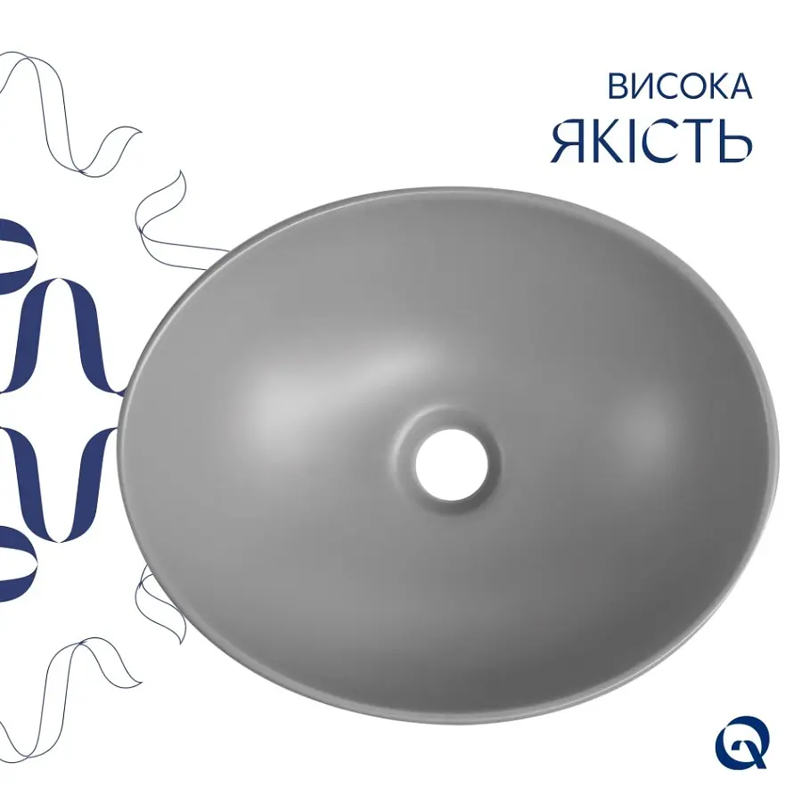 Раковина накладна Qtap Dove, Stone grey, овальна, з донним клапаном QTDOV188SG49783 - фото 3