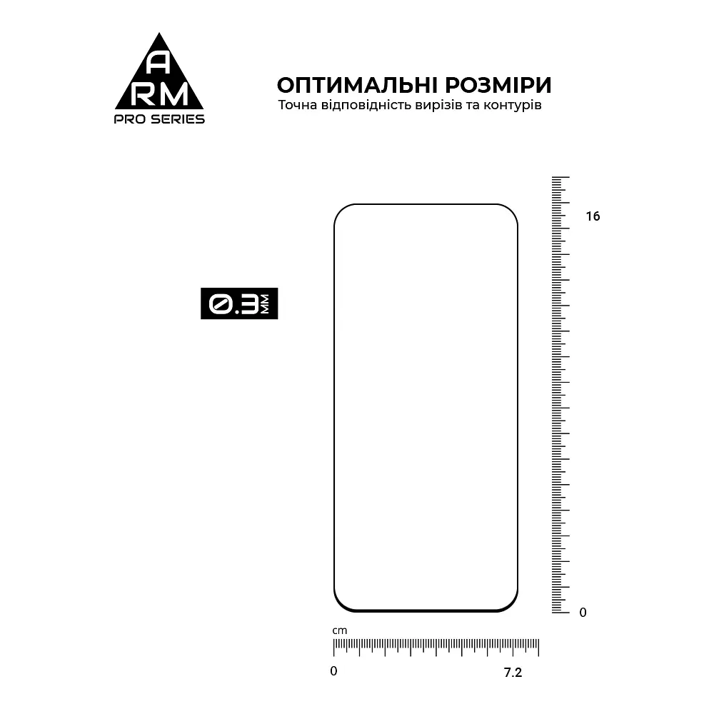 Захисне скло на TECNO Spark 40 Pro 4G (KM6) з олеофобним покриттям, Pro, повне проклеювання, антистатичний і пиловідштовхуючий шар, 9H, самоклеючеся, 2.5D, на весь екран, антистатичний клей, ArmorStandart (ARM87519) - фото 3