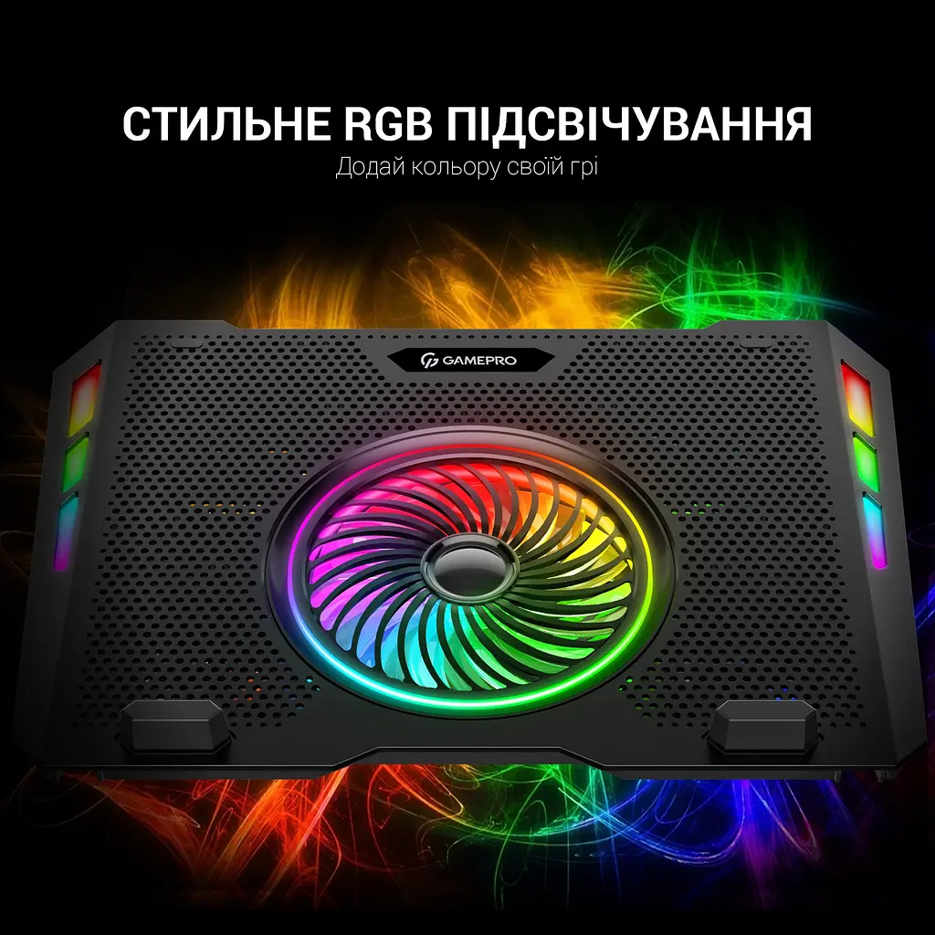 Підставка для ноутбука GamePro CP740 [111010] - фото 5