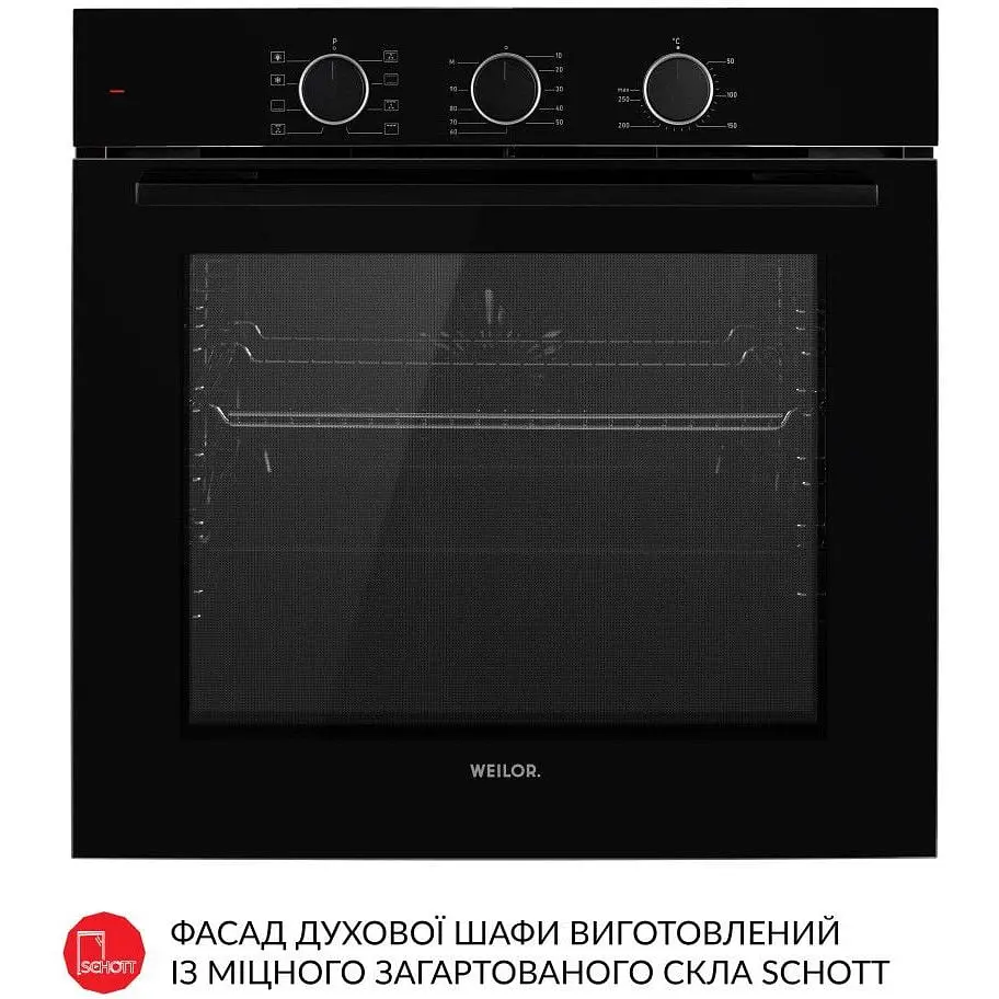 Духова шафа Weilor FPO6F8BK - фото 4