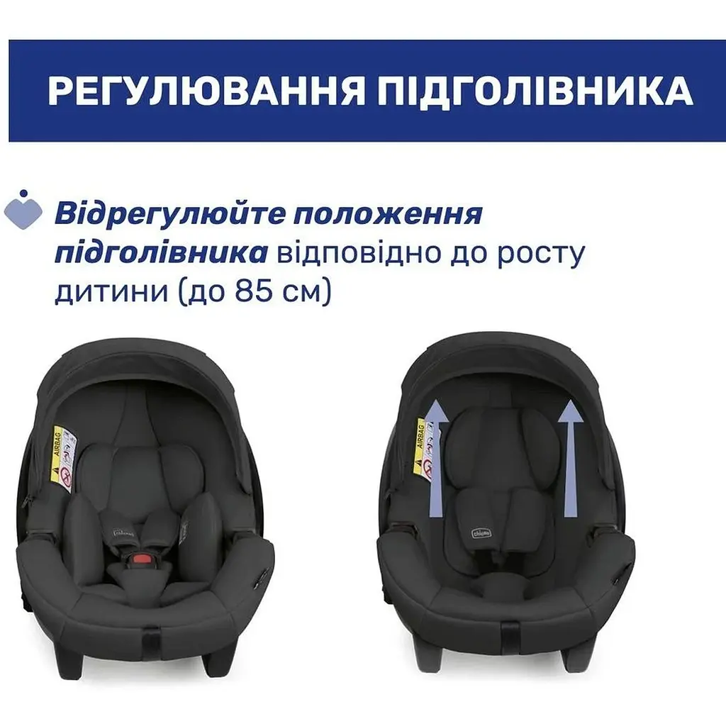 Автокресло Chicco Kory Plus i-Size черное (87146.45) - фото 6