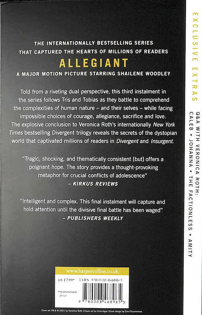 Allegiant. Book 3. Anniversary edition - фото 2