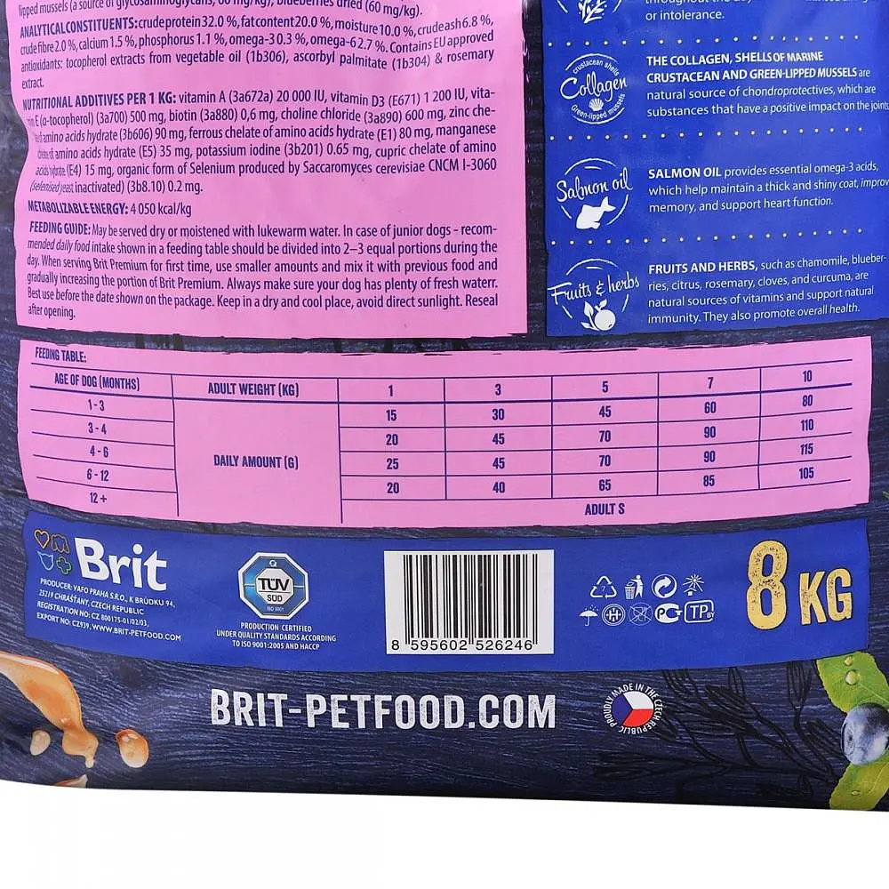 Сухой корм Brit Premium Junior S 8 кг для щенков маленьких пород собак (весом до 10 кг) - фото 5