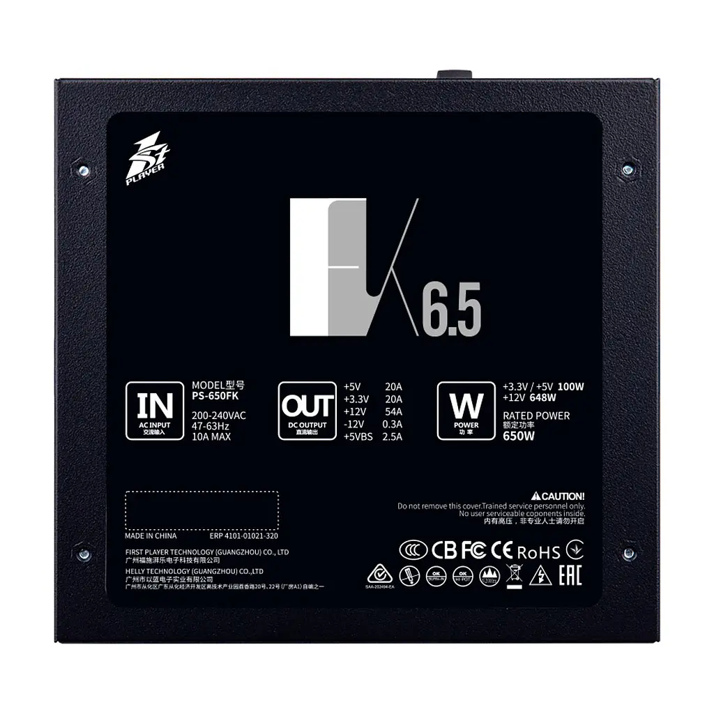 Блок живлення 1stPlayer 650W (FK-650-BK-EU) - фото 6