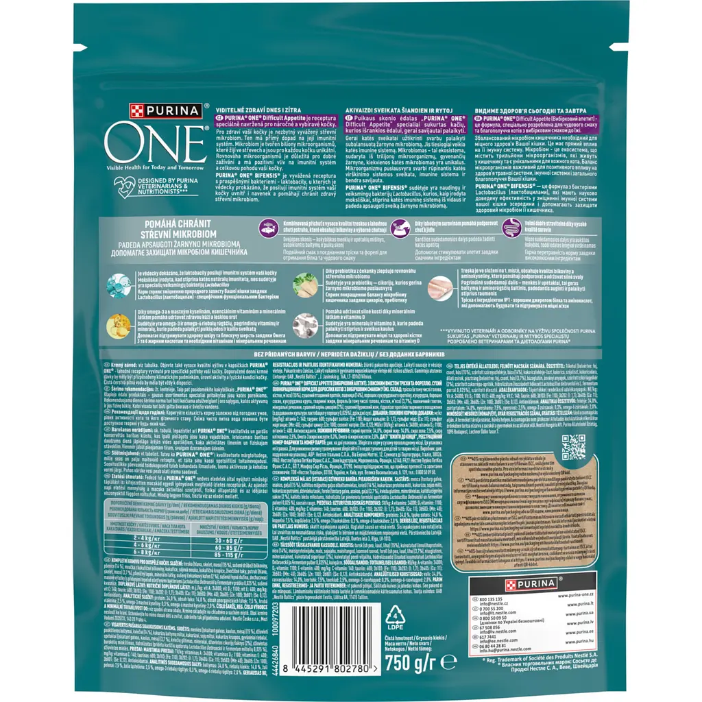 Сухий корм для дорослих котів Purina One Difficult Appetite з вибірковим смаком у їжі з високим вмістом тріски та фореллю 750 г - фото 2