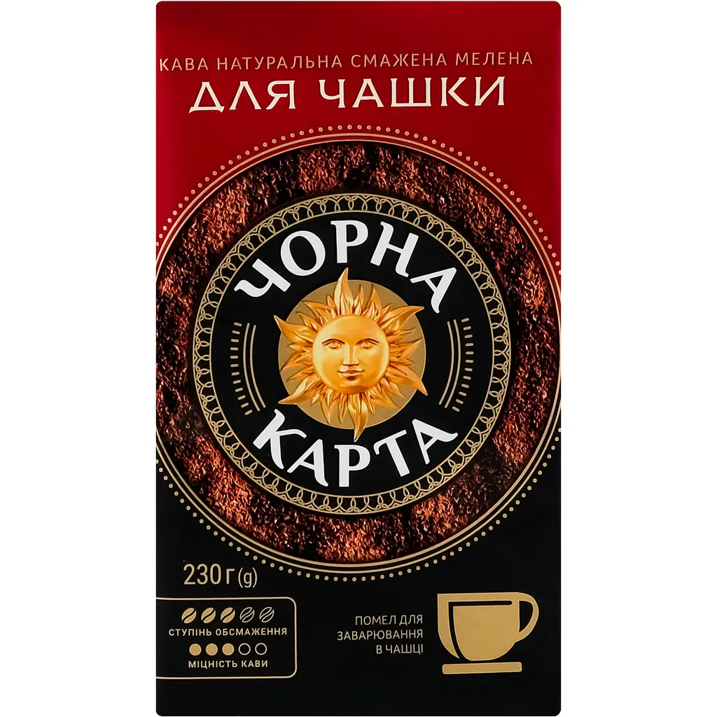 Кава мелена Чорна карта Для чашки 230 г (755995) - фото 2