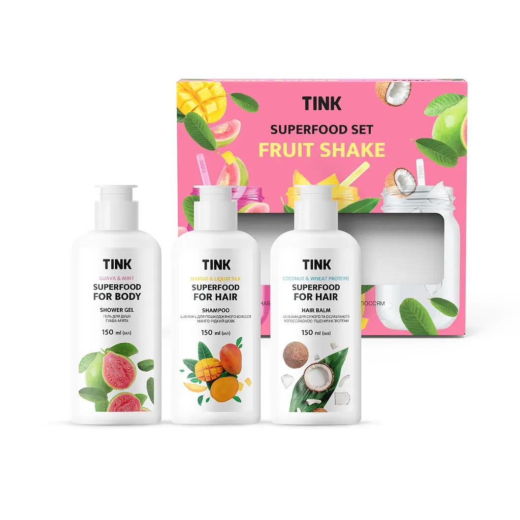 Подарочный набор Tink Superfood Set Fruit Shake: Гель для душа Гуава и мята, 150 мл + Шампунь для поврежденных волос Манго и жидкий шелк, 150 мл + Бальзам для сухих и ослабленных волос Кокос и пшеничные протеины, 150 мл - фото 2