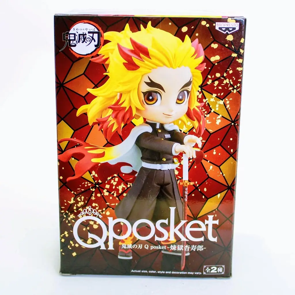 Фігурка Banpresto Q Posket Кедзюро Ренгоку Клинок розсікаючий демонів Rengoku Demon Slayer 14 см WST QP KR DS - фото 6